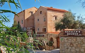 Natalia'S Houses